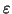 \ensuremath{\varepsilon}